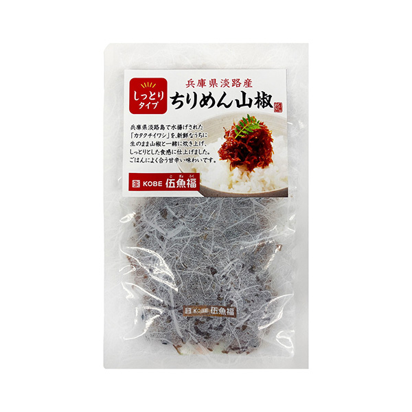 しっとりちりめん山椒（伍魚福）2026年10月1日発売