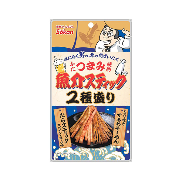 魚介スティック　2種盛り（壮関）2026年9月21日発売