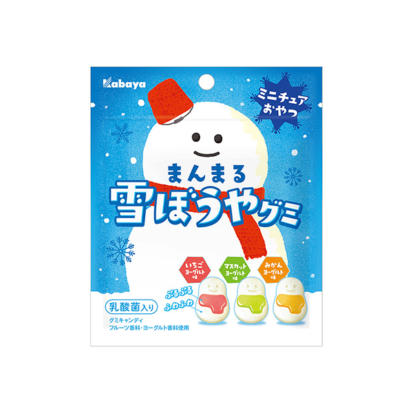 まんまる雪ぼうやグミ（カバヤ食品）2026年9月29日発売