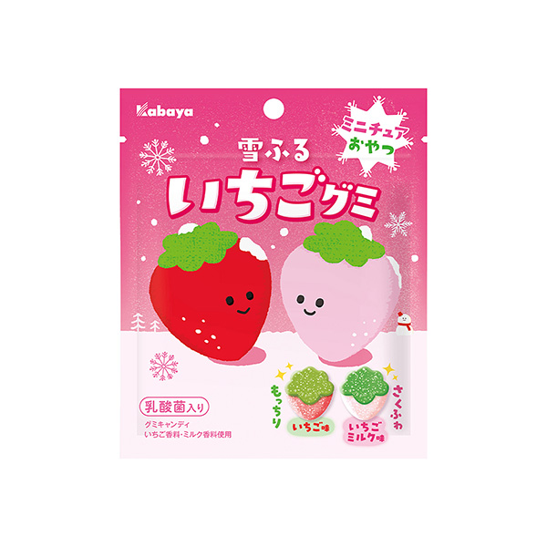 雪ふるいちごグミ（カバヤ食品）2026年9月29日発売