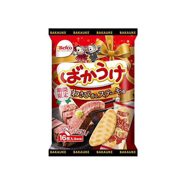 ばかうけ　＜わさび香るステーキ味＞（栗山米菓）2026年10月12日発売