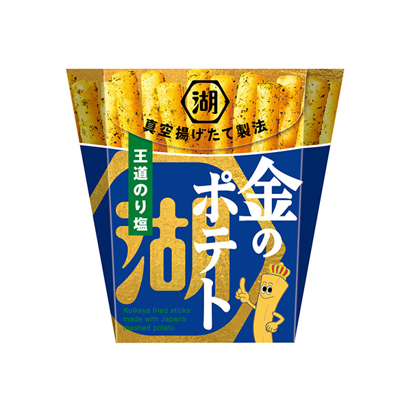 金のポテト　＜王道のり塩＞（湖池屋）2026年9月21日発売