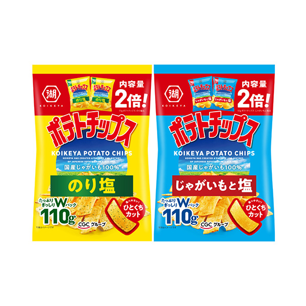 たっぷりぎっしりWパック　ポテトチップス　＜のり塩＞＜じゃがいもと塩＞（湖池&hellip;