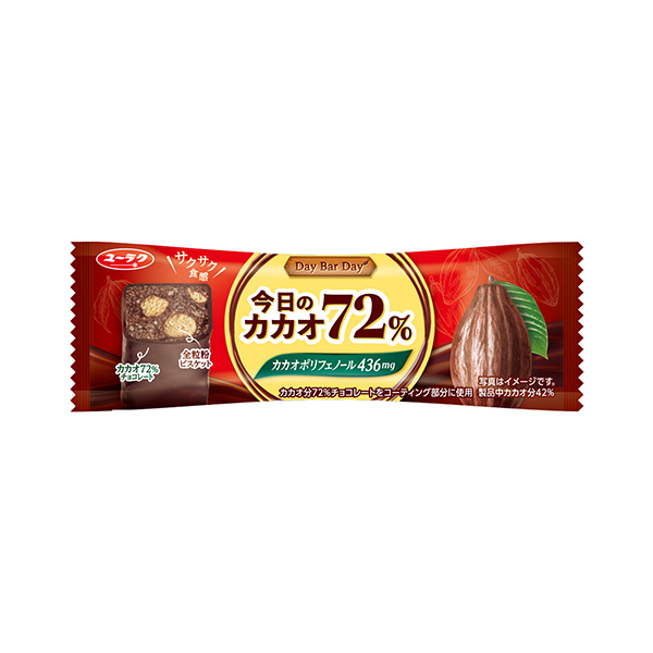 今日のカカオ72%（有楽製菓）2026年9月29日発売