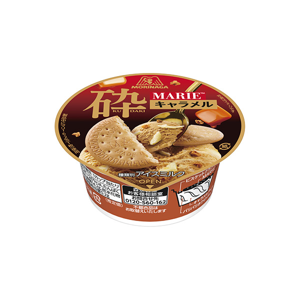 砕　＜MARIE&キャラメル＞（森永製菓）2026年9月28日発売