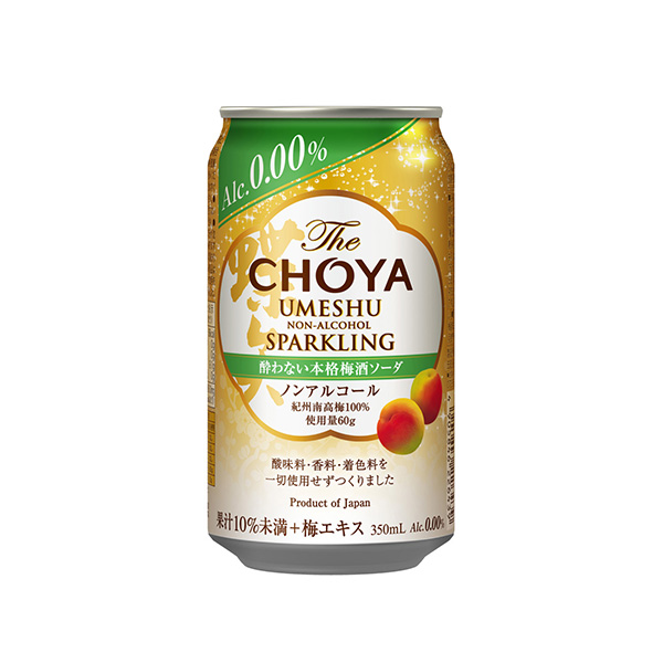 The　CHOYA　酔わない本格梅酒ソーダ　ノンアルコール（チョーヤ梅酒）2&hellip;