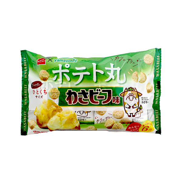 ポテト丸＜わさビーフ味＞（おやつカンパニー）2026年9月28日発売