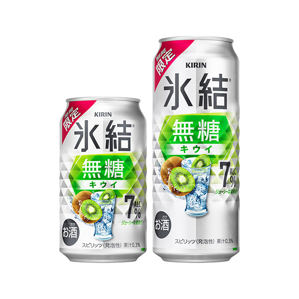 キリン　氷結無糖＜キウイ　ALC.7％（期間限定）＞（キリンビール）2026&hellip;