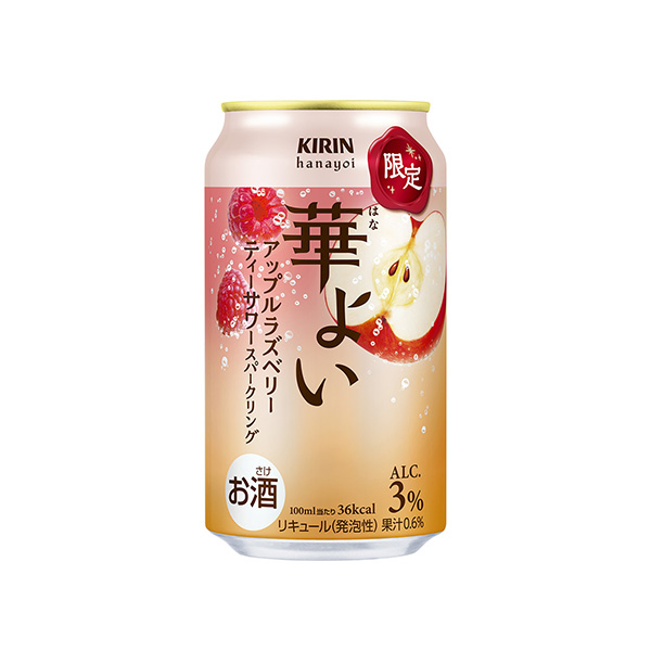 キリン　華よい＜アップルラズベリー　ティーサワースパークリング（期間限定）＞&hellip;