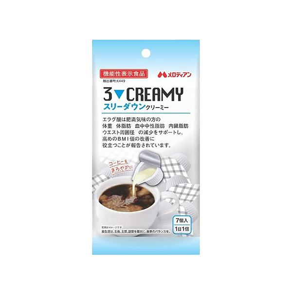 スリーダウンクリーミー（メロディアン）2026年9月29日発売