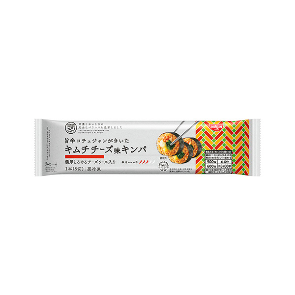 冷凍　完全メシ　DELI＜旨辛コチュジャンがきいたキムチチーズ味キンパ＞（日&hellip;