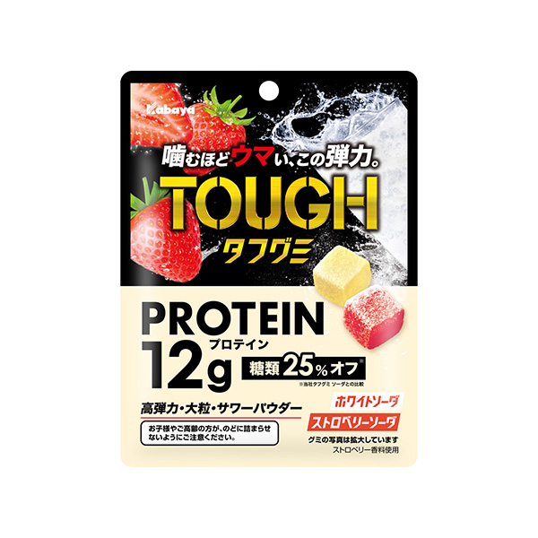 タフグミ　PROTEIN＜ホワイトソーダ&ストロベリーソーダ＞（カバ&hellip;