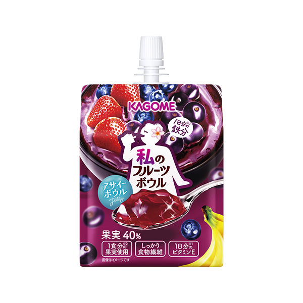 私のフルーツボウル＜アサイーボウルJelly＞（カゴメ）2026年10月6日&hellip;
