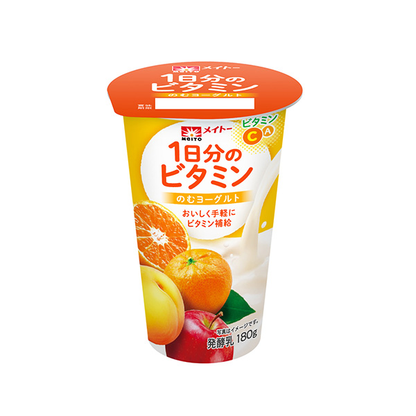 ＜1⽇分のビタミン＞のむヨーグルト（協同乳業）2026年10月5日発売