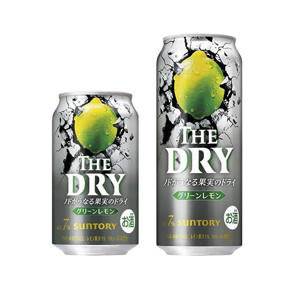 THE　DRY＜グリーンレモン＞（サントリー）2026年10月20日発売
