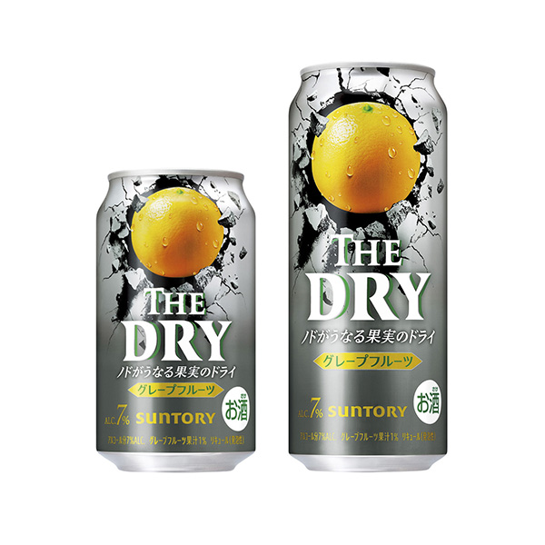 THE　DRY＜グレープフルーツ＞（サントリー）2026年10月20日発売