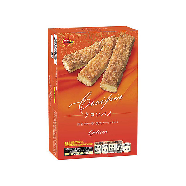 クロワパイ（ブルボン）2026年10月6日発売