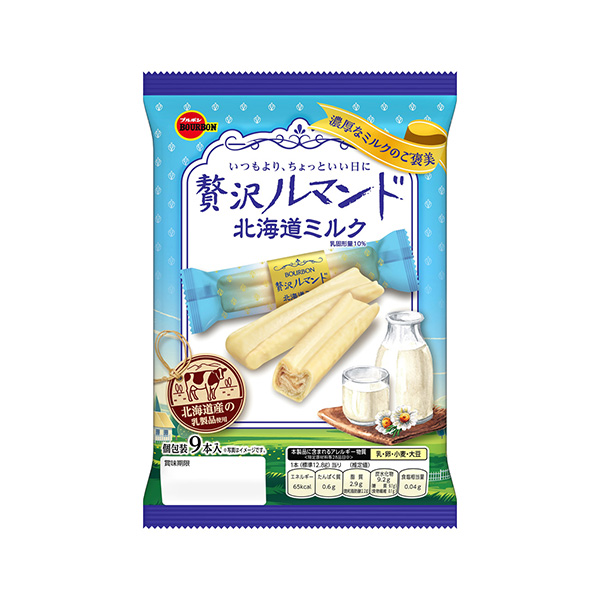 贅沢ルマンド　＜北海道ミルク＞（ブルボン）2026年10月6日発売