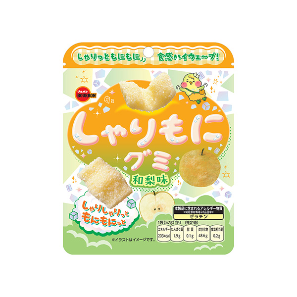 しゃりもにグミ　＜和梨味＞（ブルボン）2026年10月6日発売