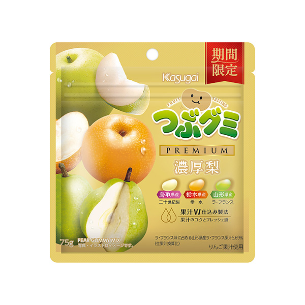 つぶグミPREMIUM　＜濃厚梨＞（春日井製菓）2026年9月28日発売