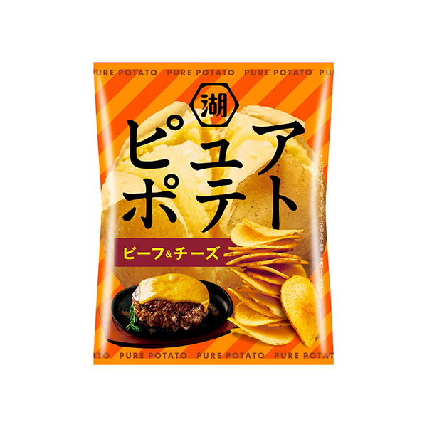 ピュアポテト　＜ビーフ＆チーズ＞（湖池屋）2026年9月28日発売