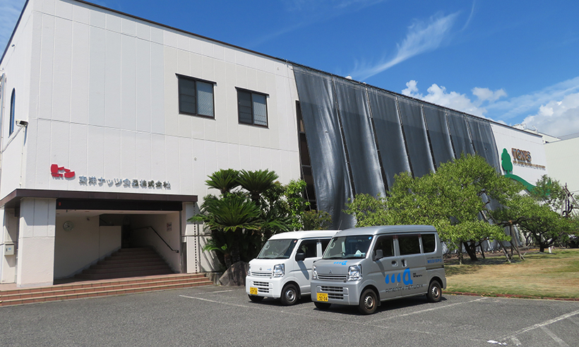 特集・食品工場のスマートファクトリー化と省力化・自動化2026：企業事例1＝&hellip;
