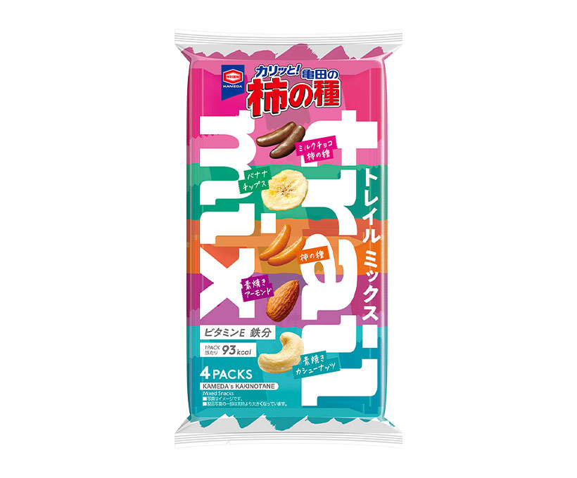 菓子秋需戦略特集：亀田製菓　「トレイルミックス」定番化