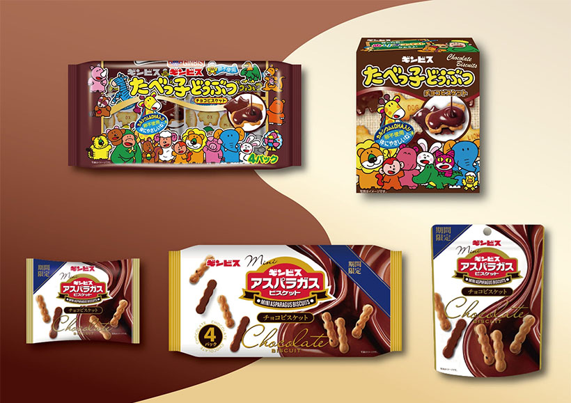 菓子秋需戦略特集：ギンビス　独自技術生かして秋冬31品