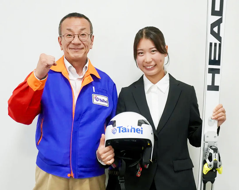 タイヘイ、アルペン・小野里佳恋選手とスポンサー契約締結