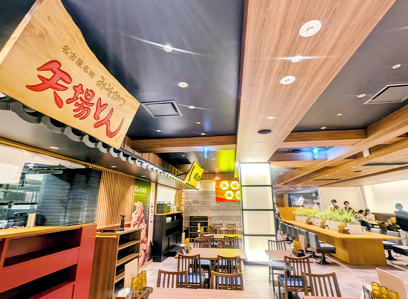 ジェイグループHD、「名古屋めし食堂丸八」初のホテル出店　老舗4店の味が一堂&hellip;