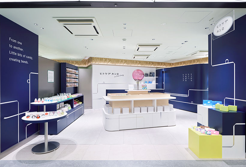 カンロ、「ヒトツブカンロ東京店」一新　面積2倍の旗艦店へ