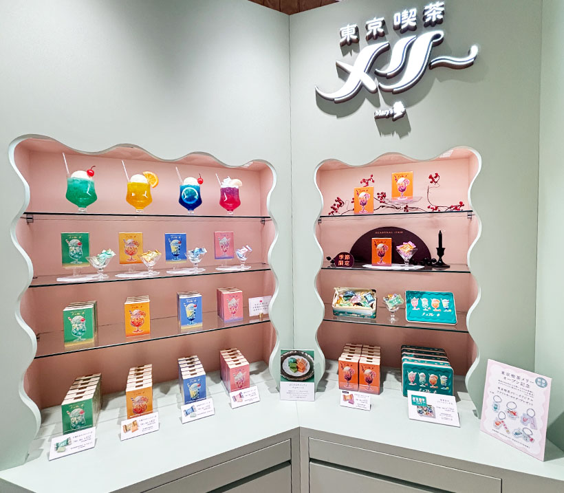 メリーチョコレートカムパニー、東京駅に新ブランドオープン　レトロな喫茶を想起
