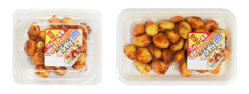 片山食品、ニンニク4製品限定で15g増量