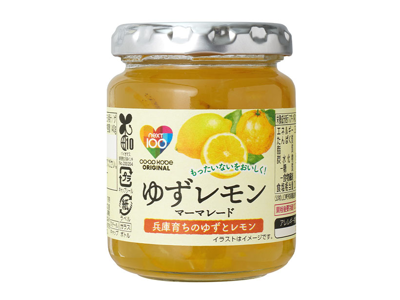 加藤産業、コープこうべと協働　「ゆずレモンマーマレード」兵庫の余剰・規格外品&hellip;