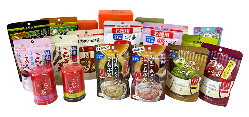 昆布茶特集：玉露園食品工業　酒類向け2品投入　領域開拓で市場貢献を