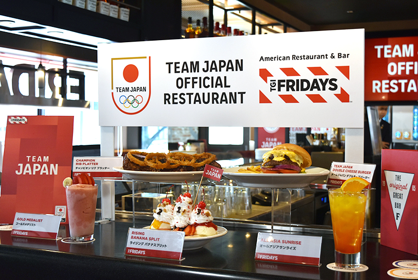 ワタミ、アジア大会オフィシャルレストラン展開　JOCと飲食店の初連携