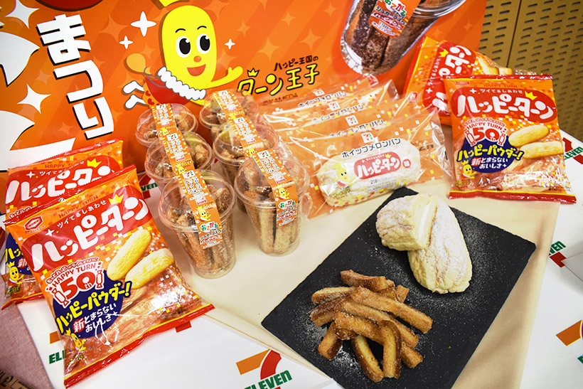 SEJ、新潟の2社とコラボ　亀田製菓・ブルボン監修商品4種発売