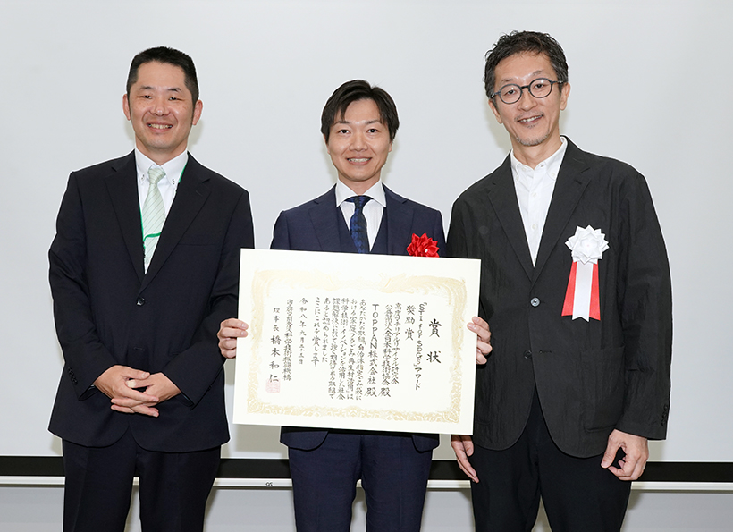 JAREC・TOPPAN、再生材ごみ袋で奨励賞　家庭プラの循環利用推進