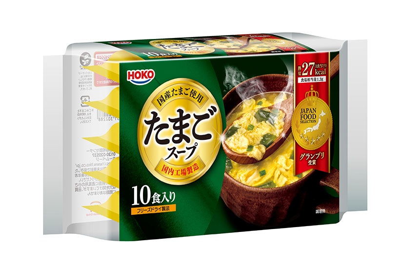 凍結乾燥食品特集：宝幸　節約・簡便志向をとらえる