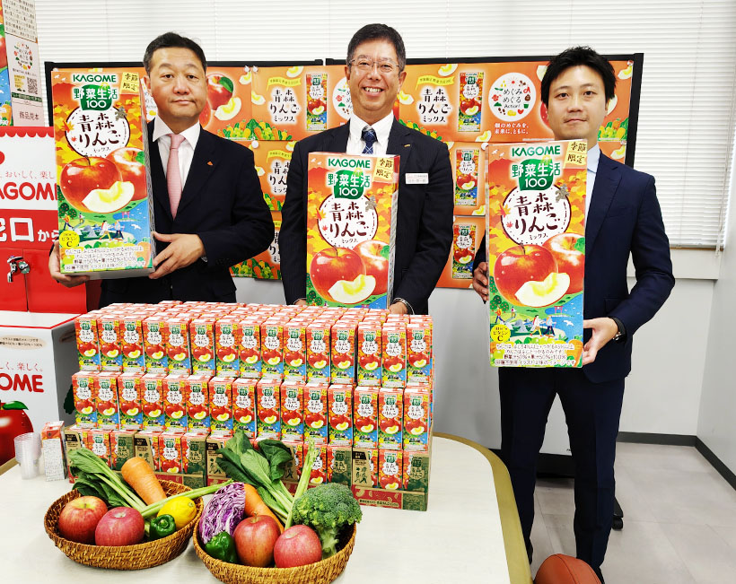 カゴメ、地域に愛され13年目　「野菜生活100 青森りんごミックス」発売