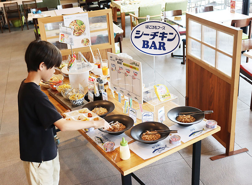 はごろもフーズ、静岡で「シーチキン食堂」開催　自社ブランドをPR