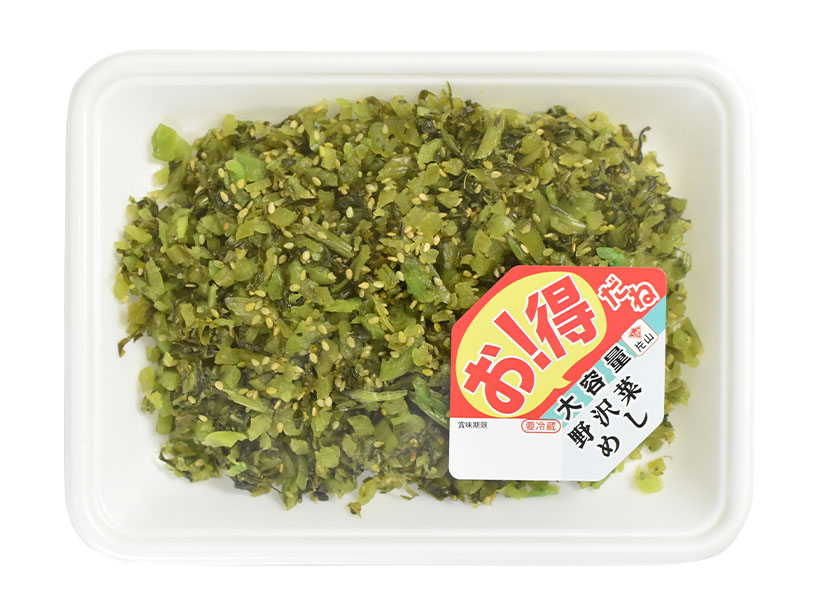 片山食品、「お！得だね」2商品投入へ