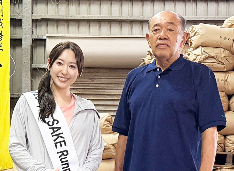 Miss SAKE準GP・三輪晴香さん　豪雨で稲刈体験中止　千葉県訪問も水田&hellip;