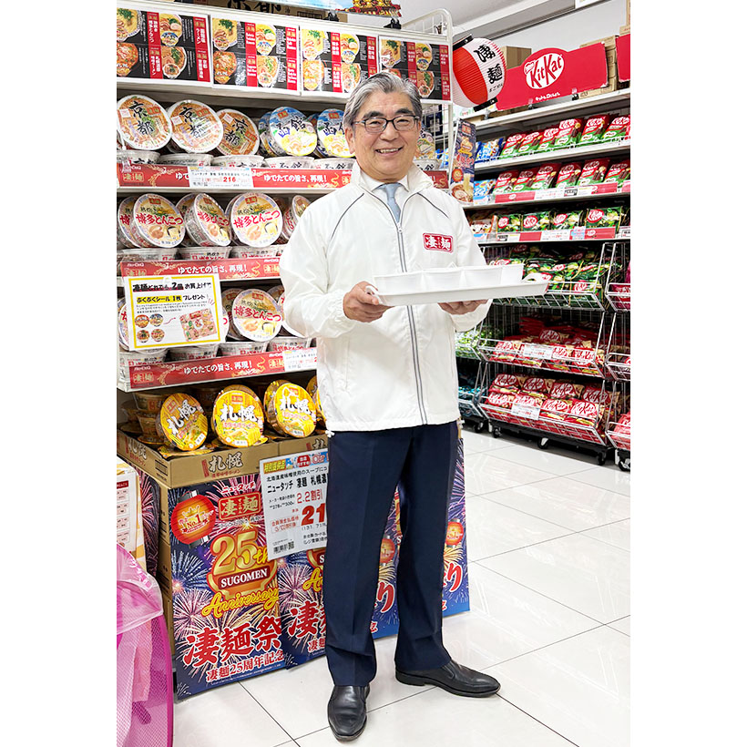 ヤマダイ、今年も店頭試食販売　「凄麺の日」に向け注力