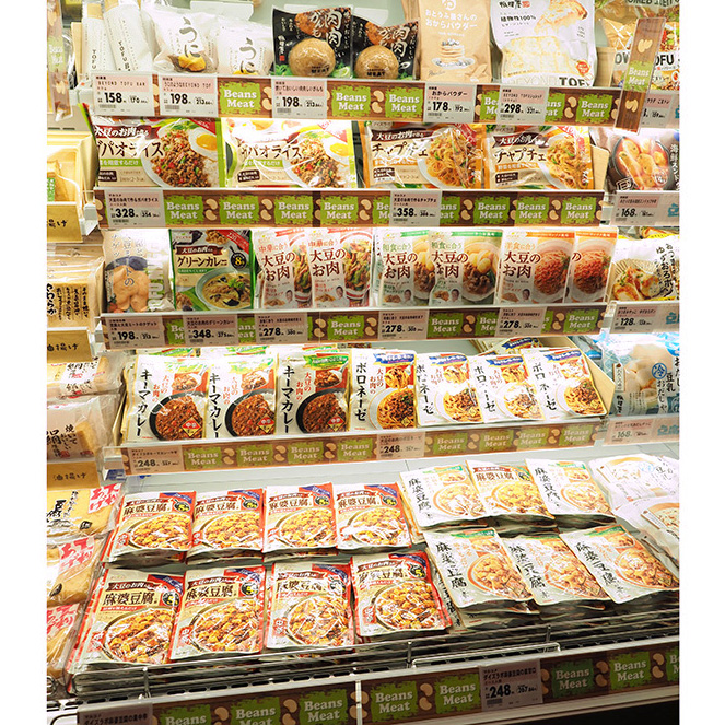 代替食・プラントベースフード特集：注目のキーワード＝筋肉質化　プレーヤーは精&hellip;