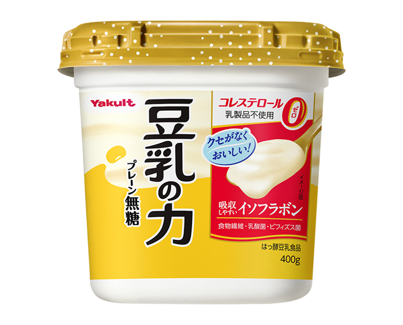 代替食・プラントベースフード特集：ヤクルト本社　「豆乳の力」順調推移