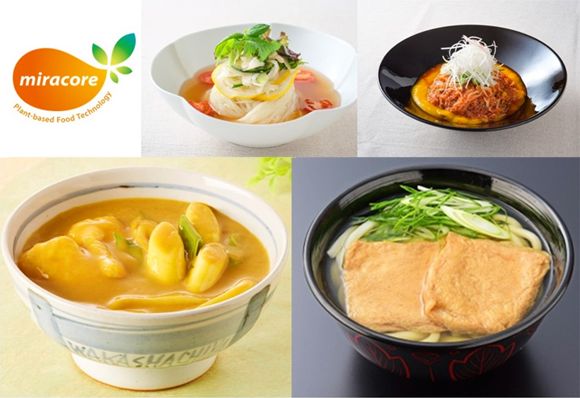 代替食・プラントベースフード特集：不二製油　市場・活用領域を拡大