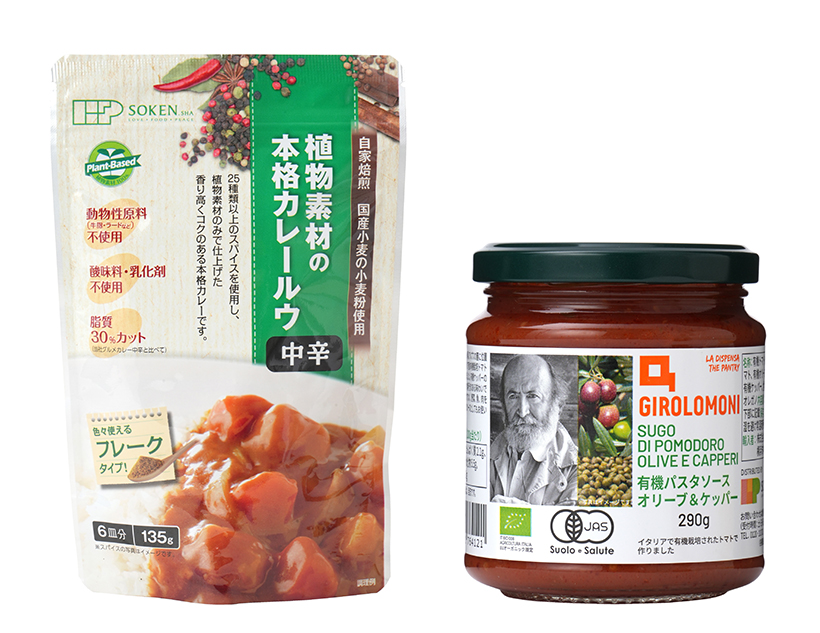 代替食・プラントベースフード特集：創健社　国内最多製品を上市