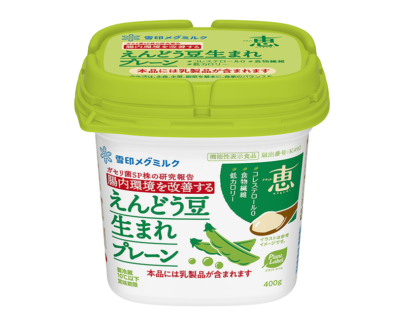代替食・プラントベースフード特集：雪印メグミルク　原料価値が差別化に