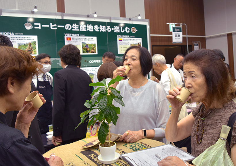 全日本コーヒー協会、記念日合わせフェス開催　試飲・講演に関心